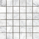 WINTER FROST COLLECTION™ -  Marble Polished & Honed Tile by Emser Tile - The Flooring Factory